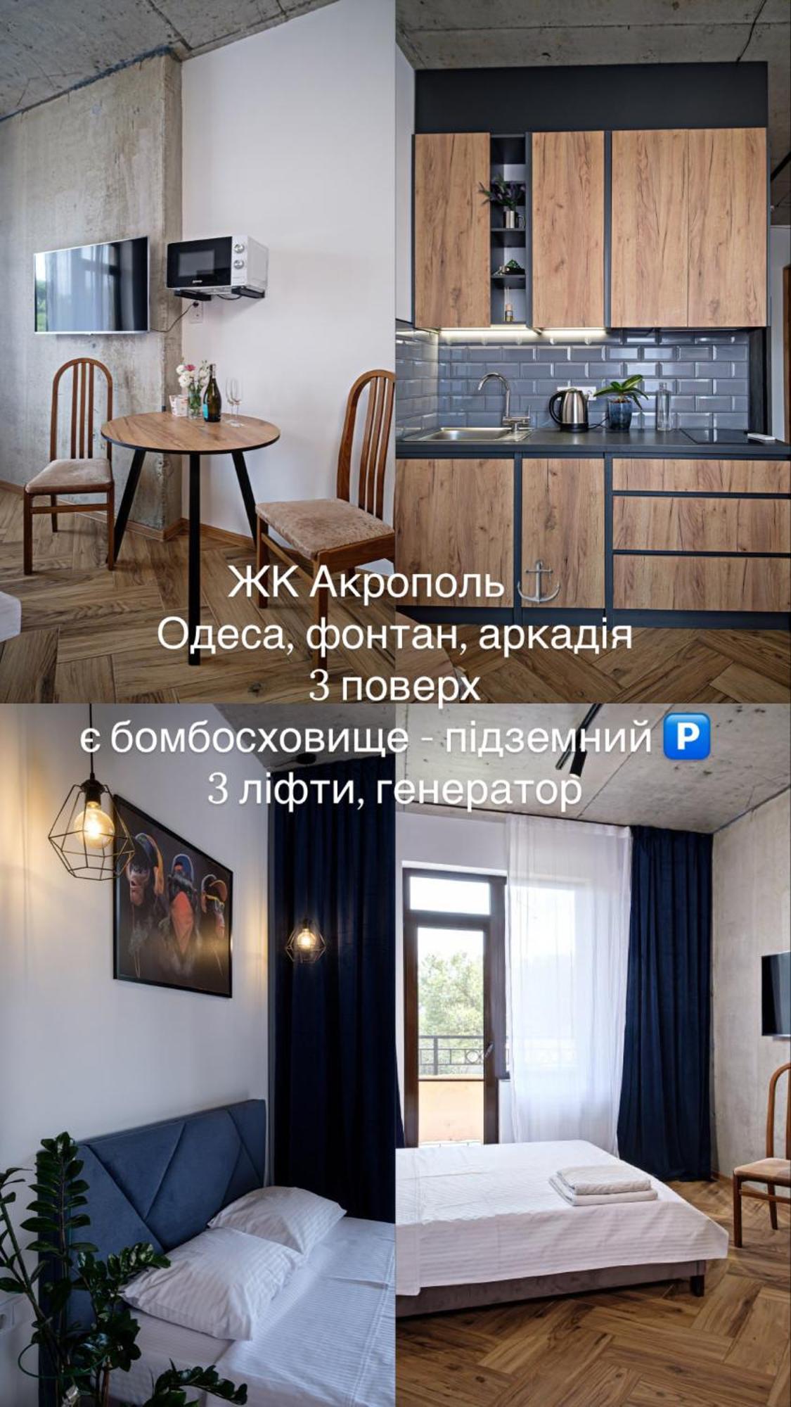 Apartments On Marshala Govorova Oldenburg Bagian luar foto